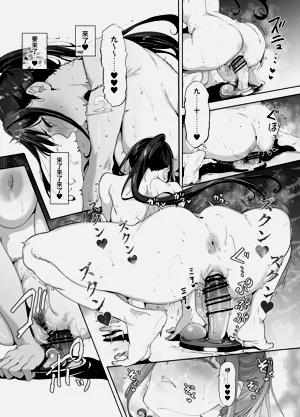 第53页图