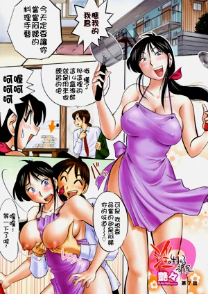 第20頁圖