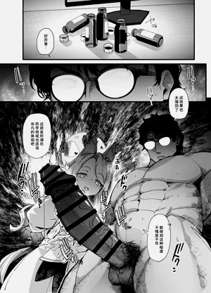 第11頁圖
