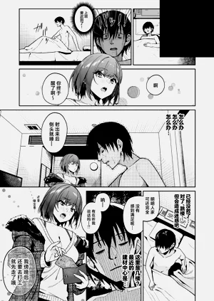 第34页图