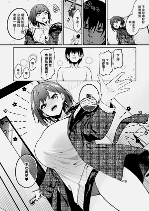 第35页图