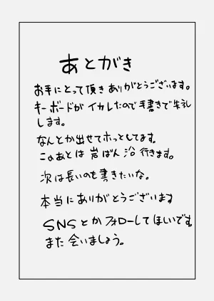 第36页图
