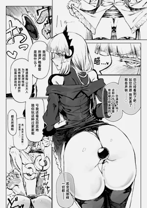 第31页图