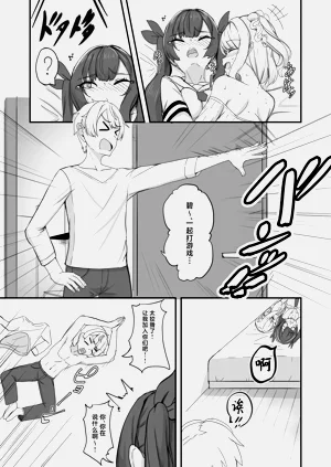 第16頁圖