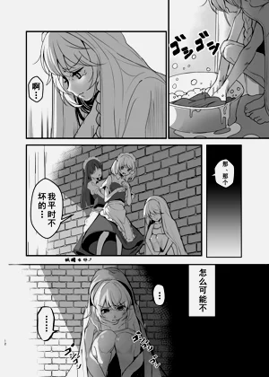 第11页图