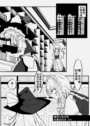 第14页图