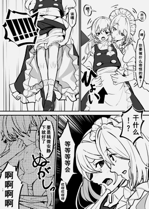 第17页图