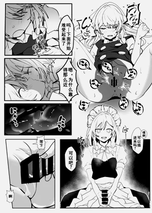 第20页图