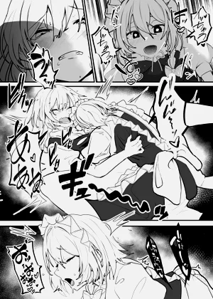 第22页图