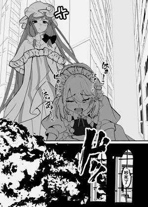 第23页图