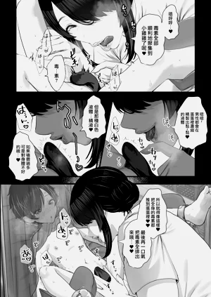 第12页图