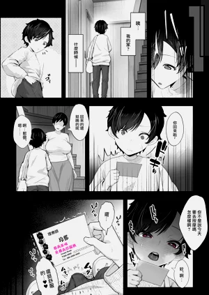 第24页图