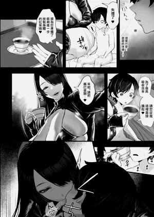第26页图
