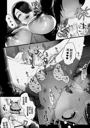 第44页图