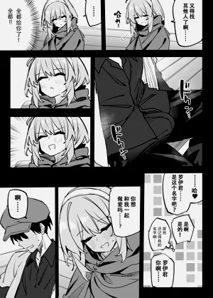 第13頁圖