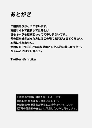 第36頁圖
