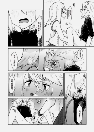 第12页图