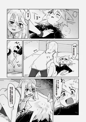 第15页图