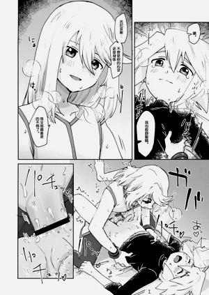 第22页图
