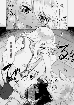 第24页图