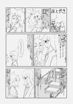 第27页图
