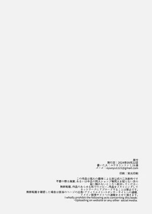 第28页图