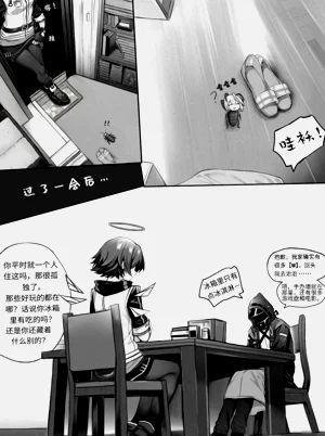 第11页图