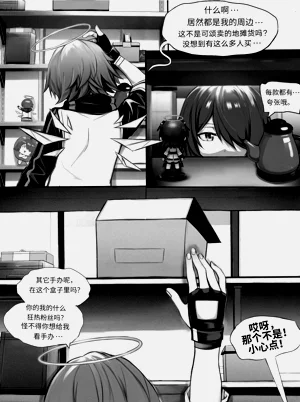第12页图