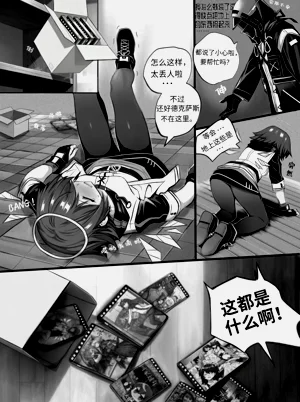 第13页图