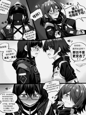 第14页图