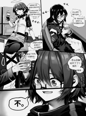 第15页图