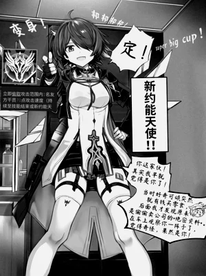 第16页图