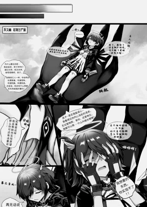 第22页图