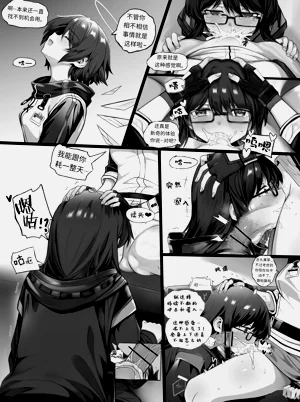第24页图