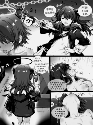 第28页图