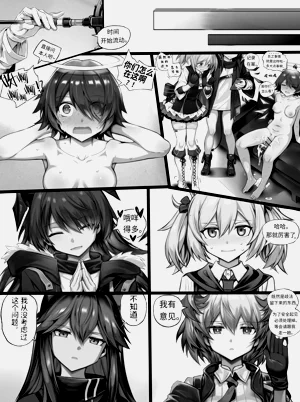 第31页图