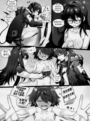 第32页图
