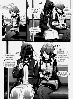 第6页图