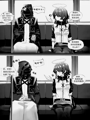 第8页图