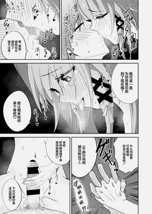 第22页图