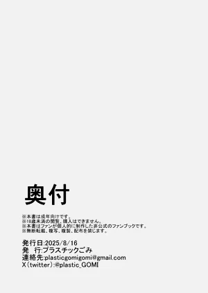 第33页图