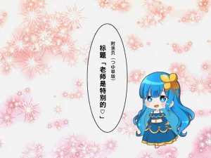 第21页图