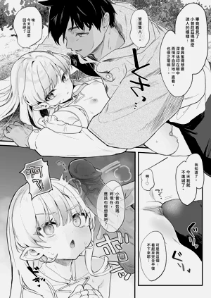第18頁圖