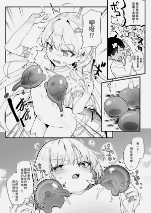 第28頁圖