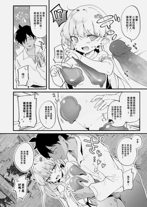 第30頁圖