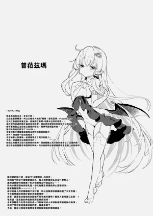 第33頁圖