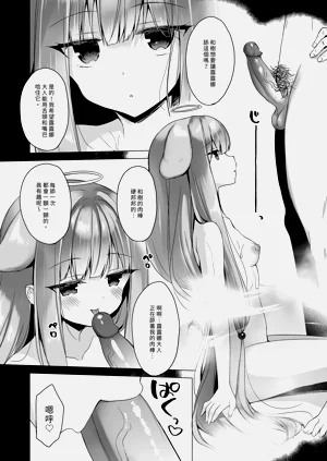 第130页图