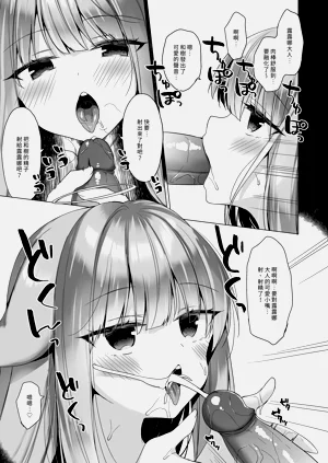 第131页图