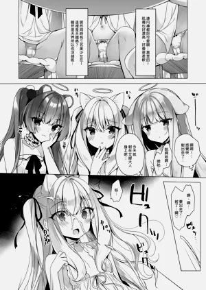 第14页图