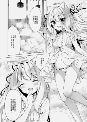 第150页图